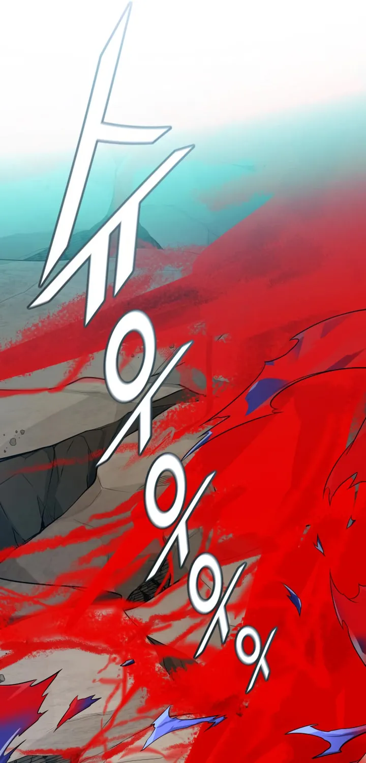 Tower of God Chapter 550 page 56 - 