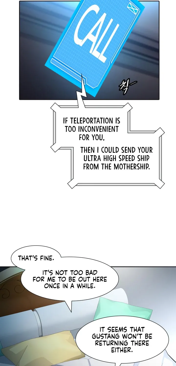 Tower of God Chapter 550 page 71 - 
