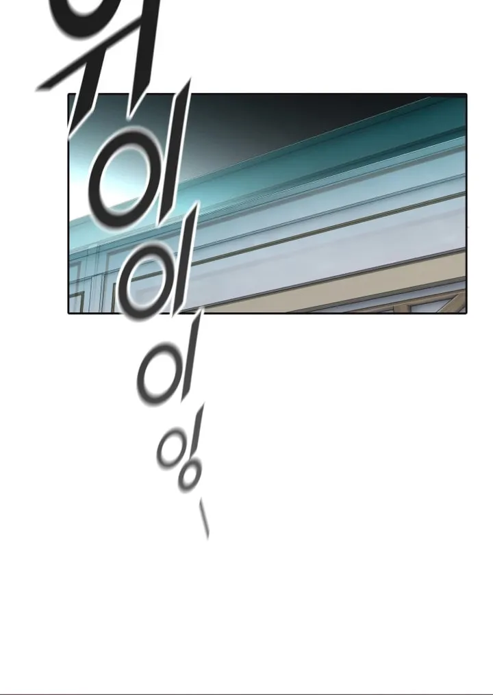Tower of God Chapter 550 page 10 - 