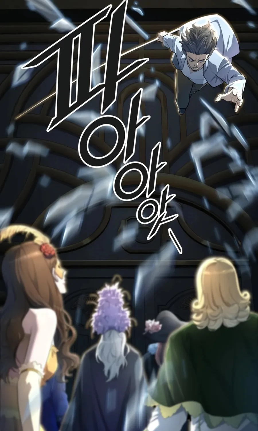 Tower of God Chapter 551 page 102 - 