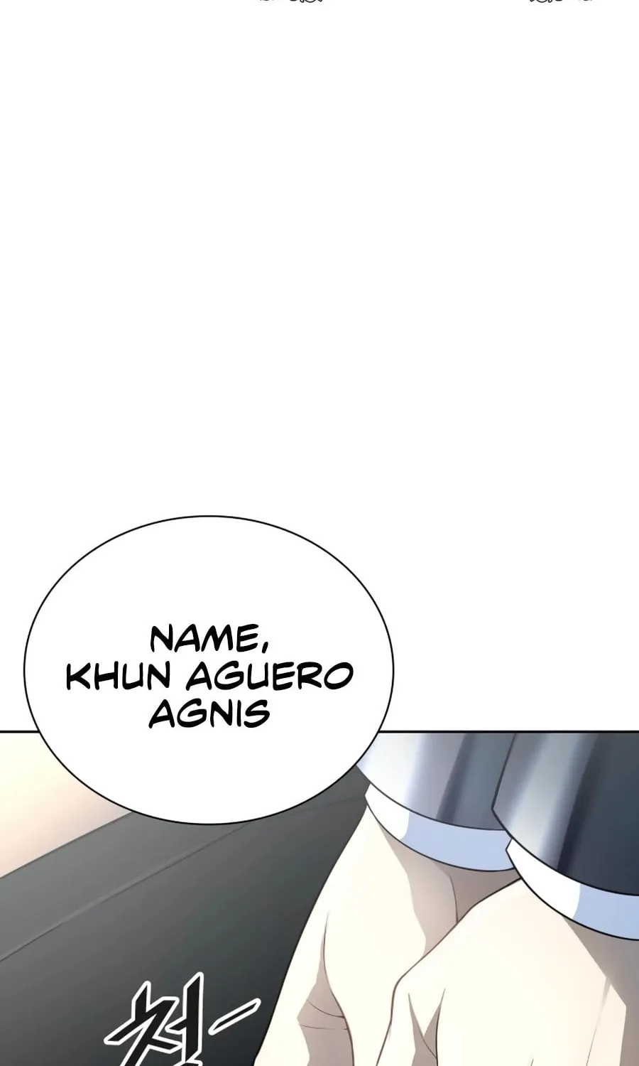 Tower of God Chapter 551 page 111 - 