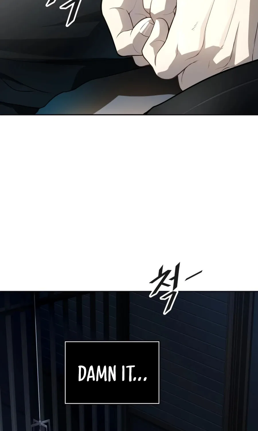 Tower of God Chapter 551 page 112 - 