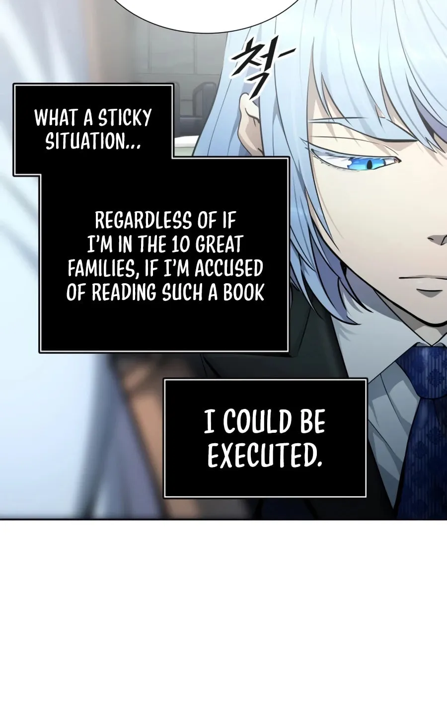 Tower of God Chapter 551 page 115 - 