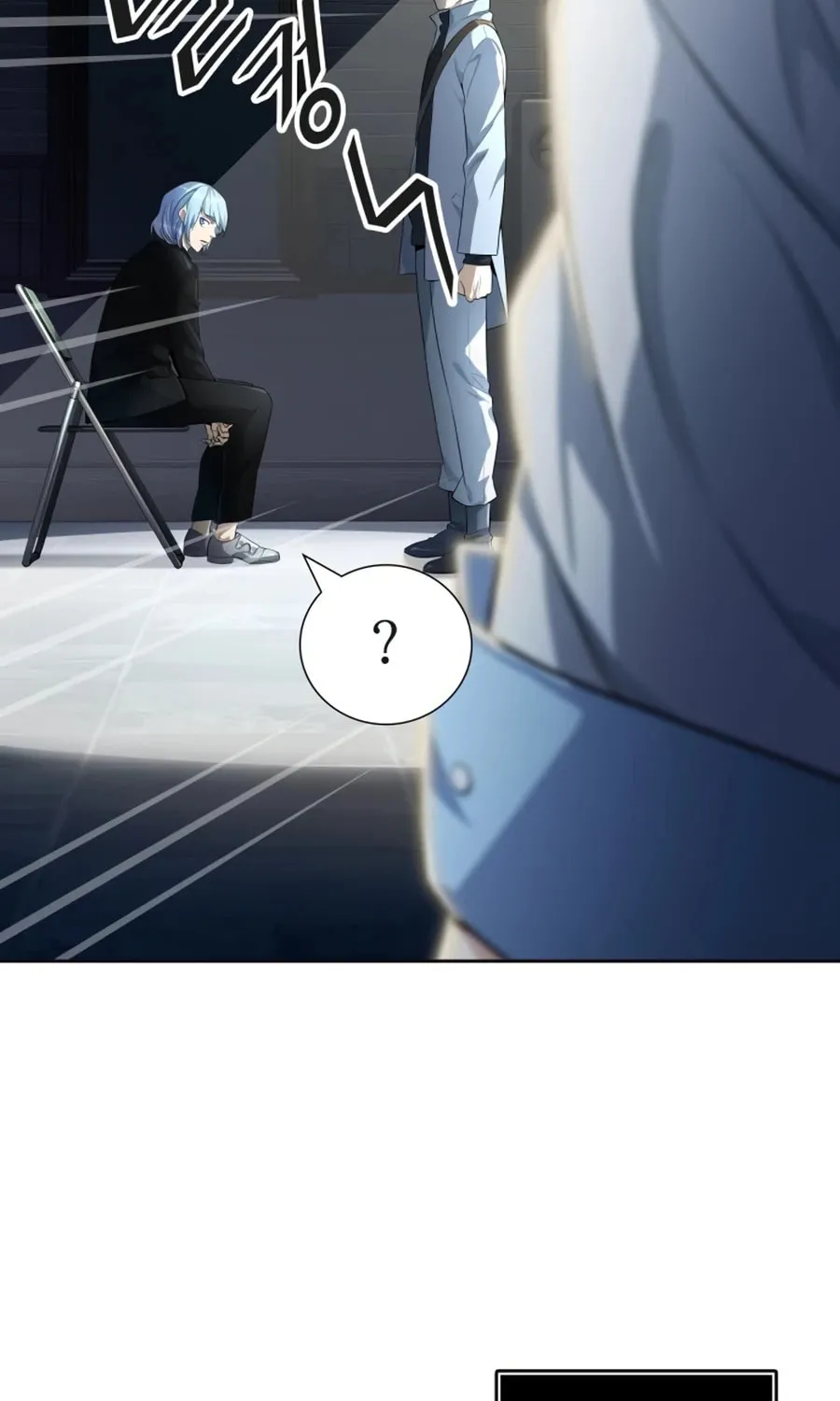 Tower of God Chapter 551 page 118 - 