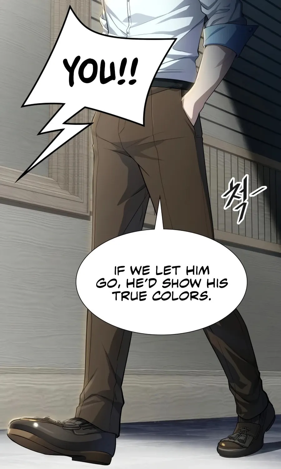 Tower of God Chapter 551 page 121 - 