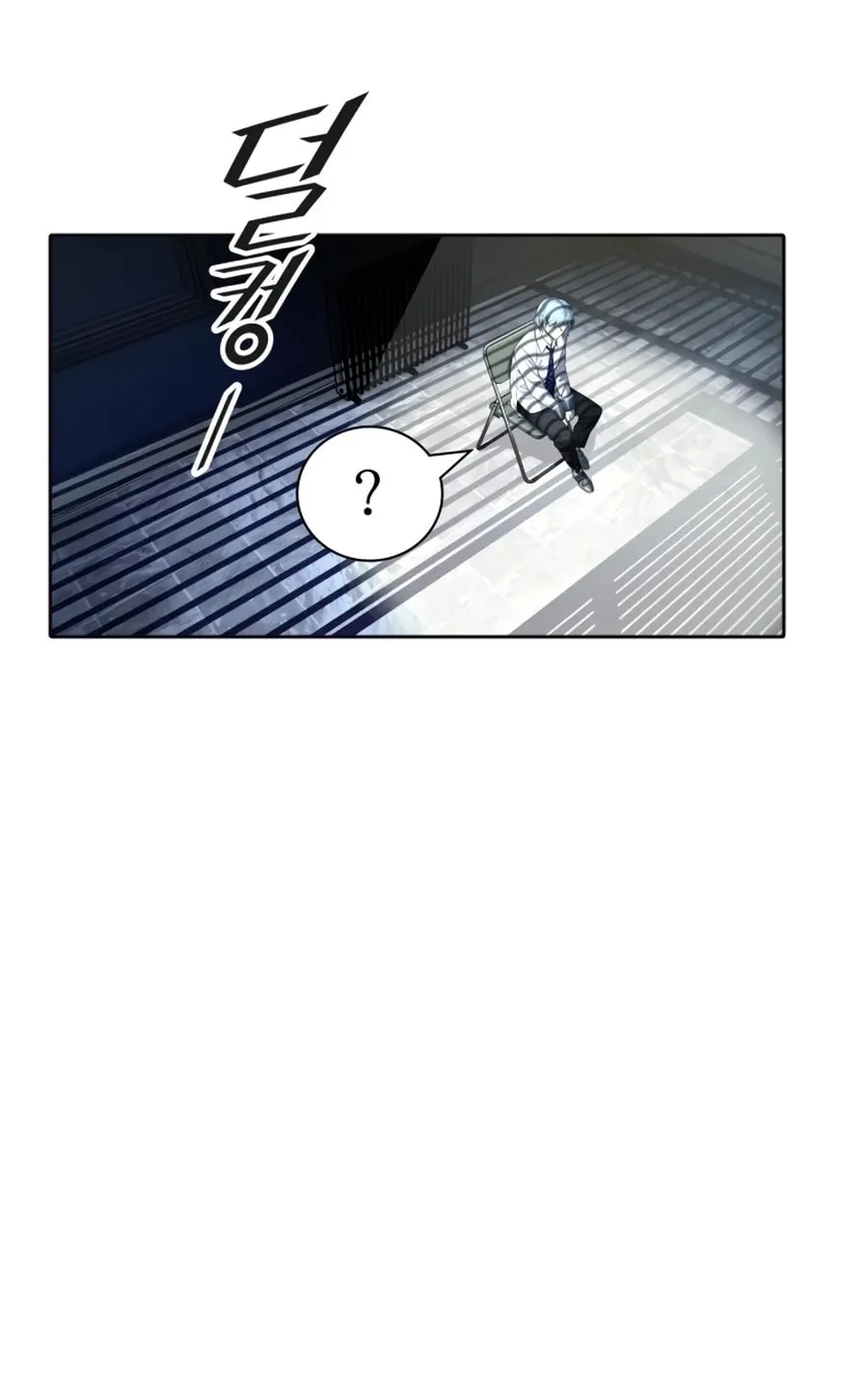 Tower of God Chapter 551 page 132 - 