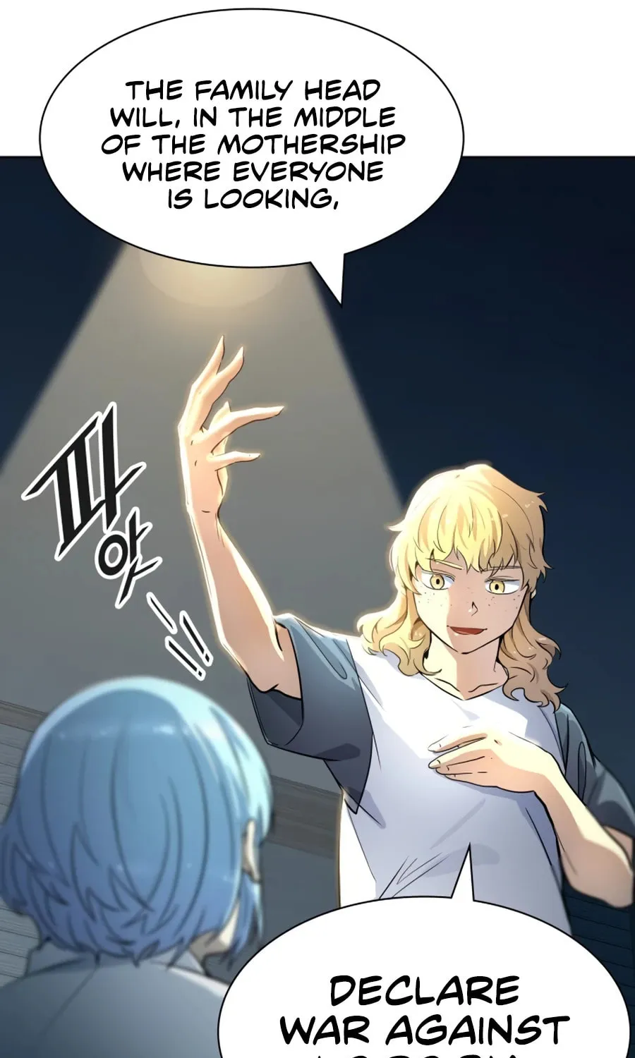Tower of God Chapter 551 page 151 - 