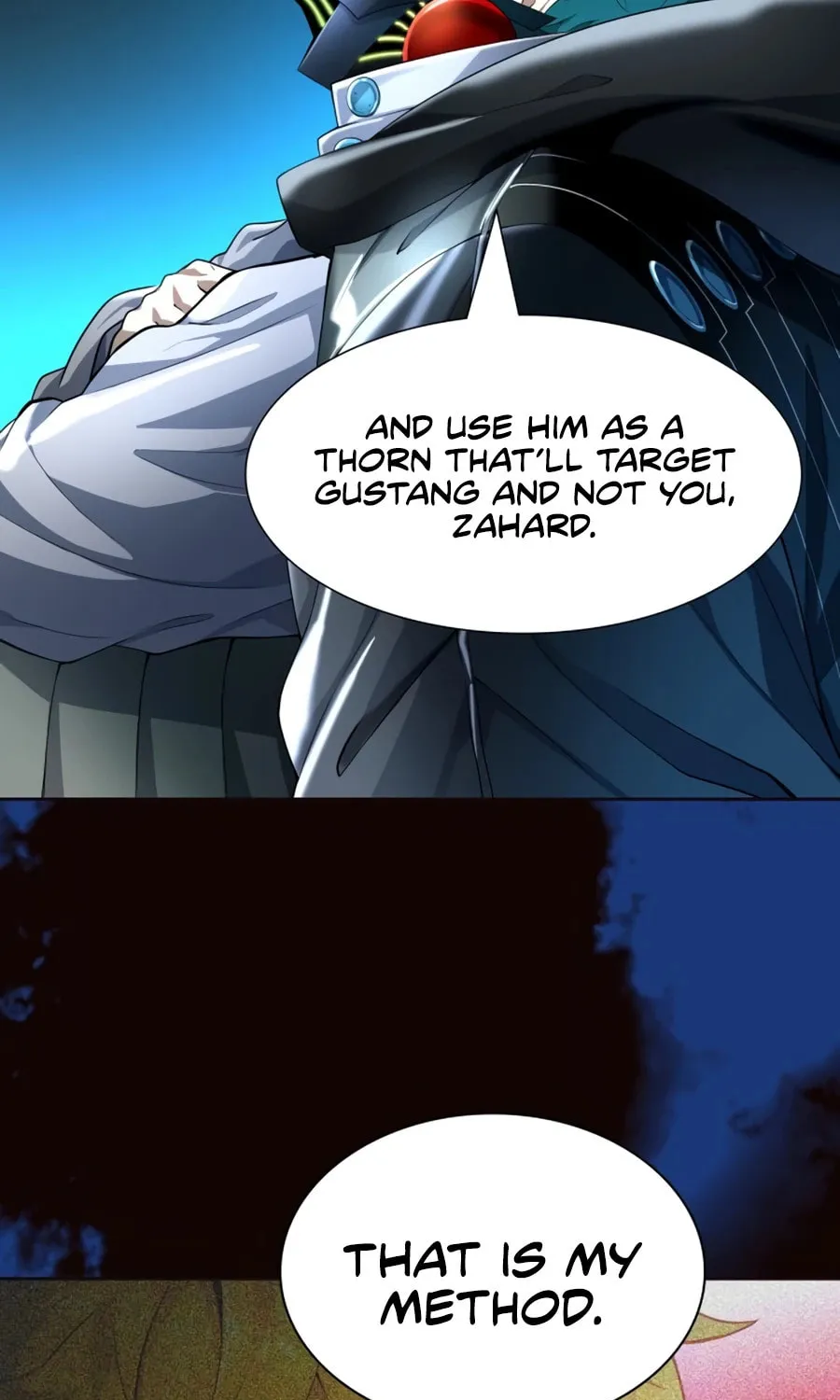 Tower of God Chapter 551 page 17 - 