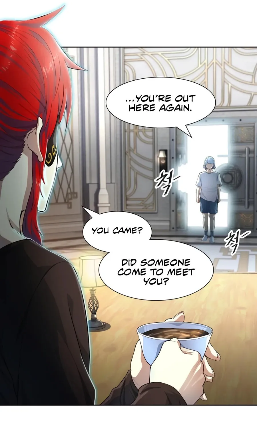 Tower of God Chapter 551 page 29 - 