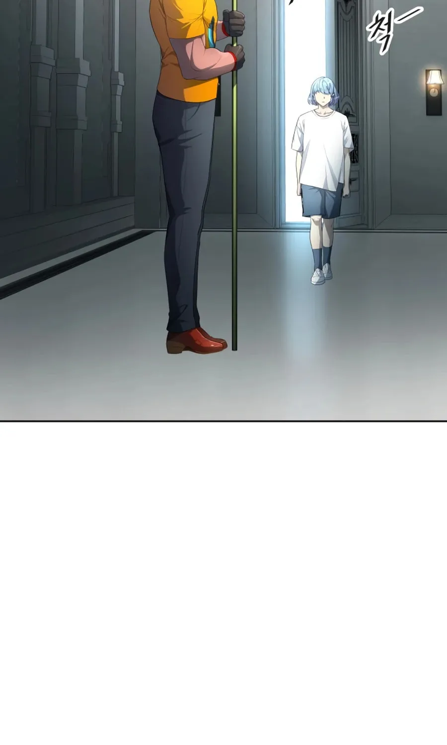 Tower of God Chapter 551 page 41 - 