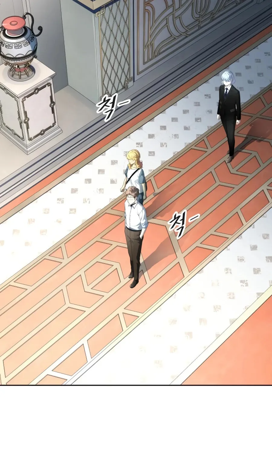 Tower of God Chapter 551 page 63 - 