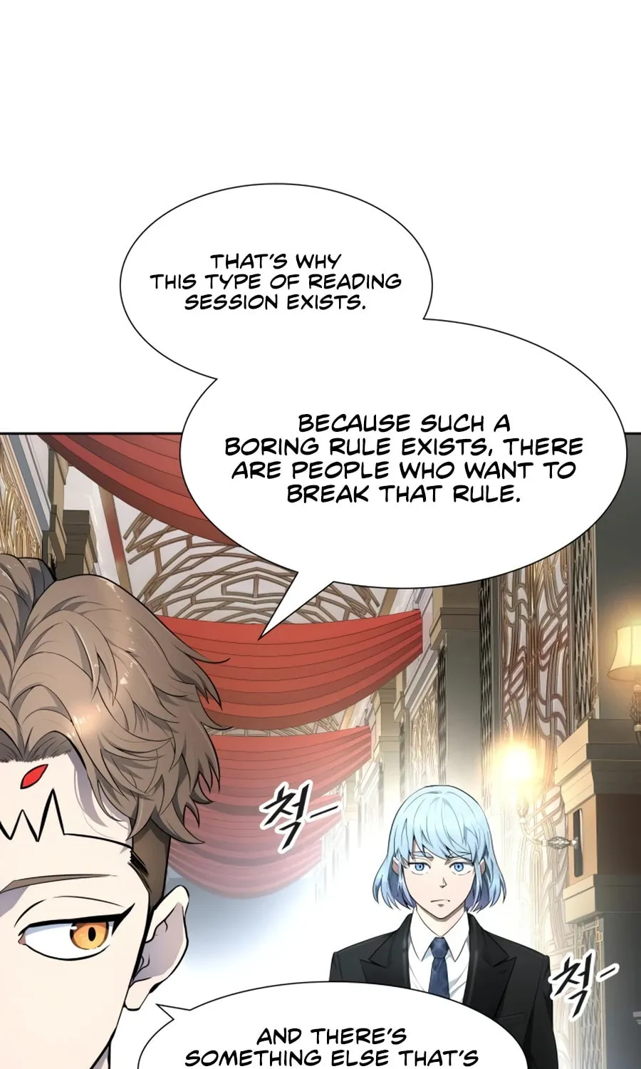 Tower of God Chapter 551 page 71 - 