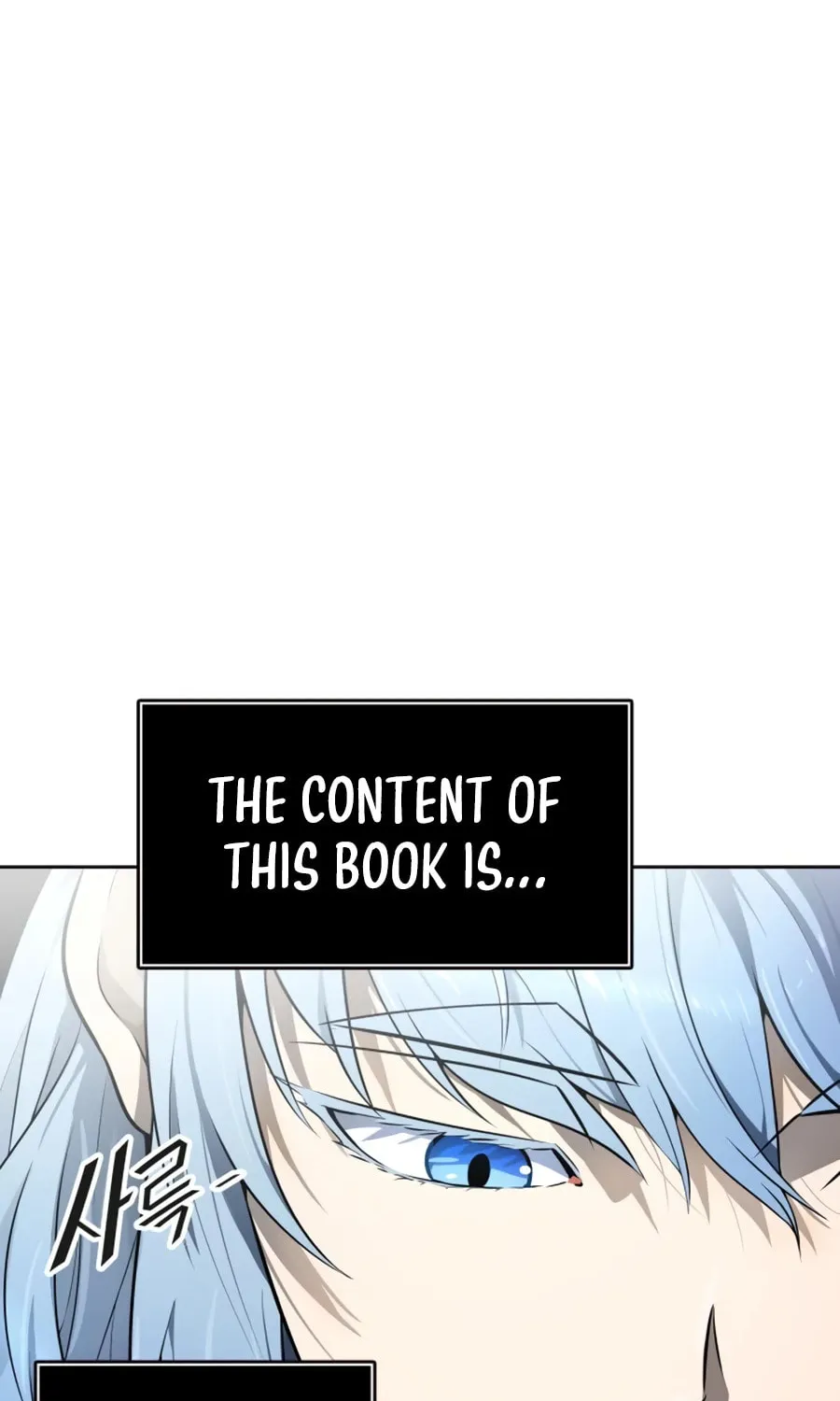 Tower of God Chapter 551 page 83 - 