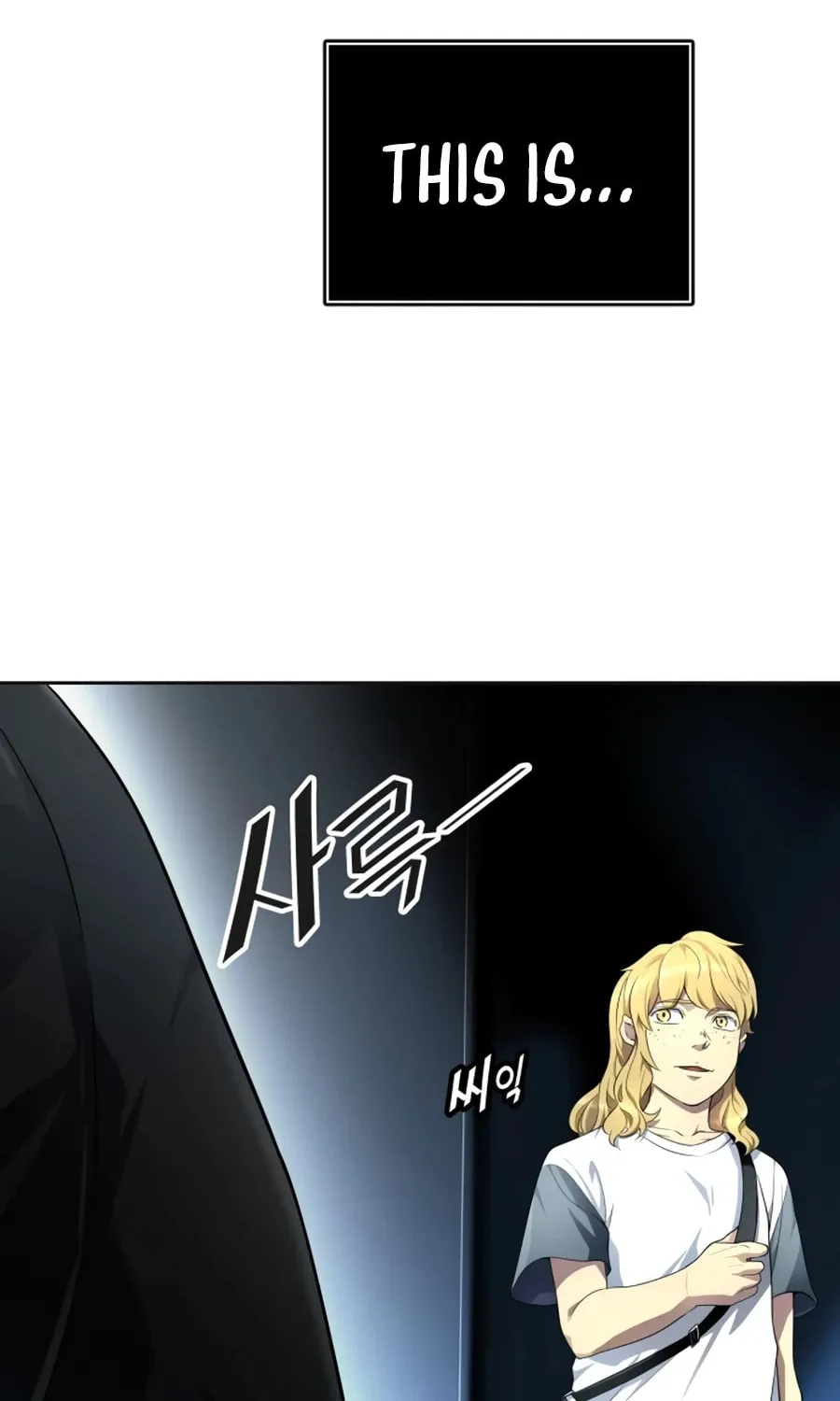 Tower of God Chapter 551 page 85 - 