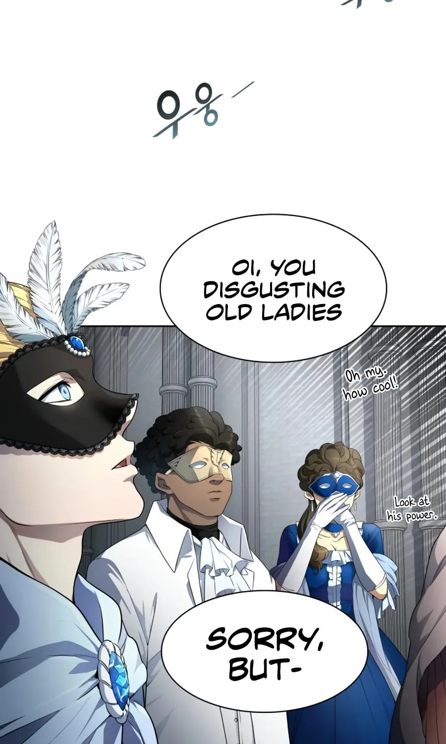 Tower of God Chapter 551 page 89 - 