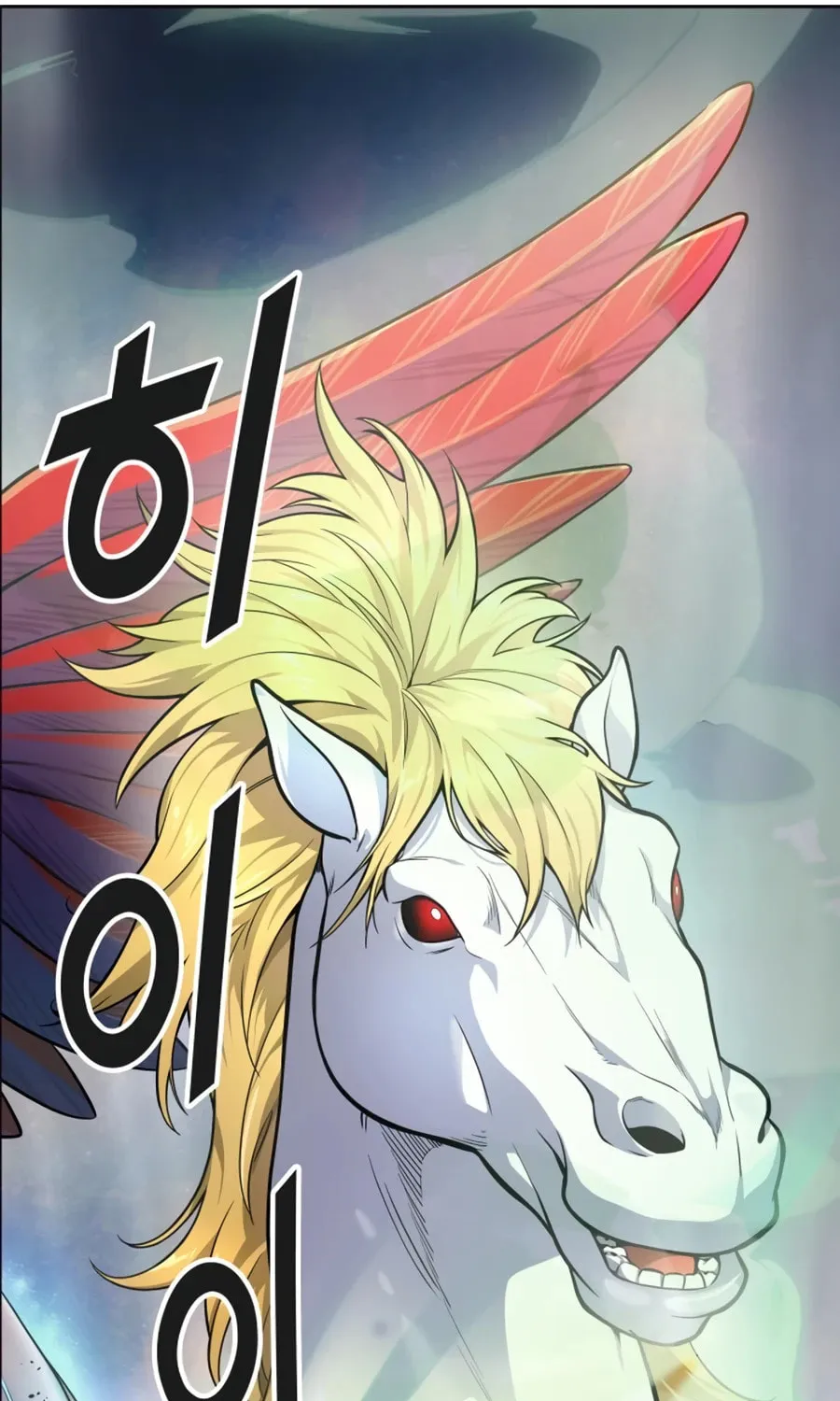 Tower of God Chapter 552 page 103 - 