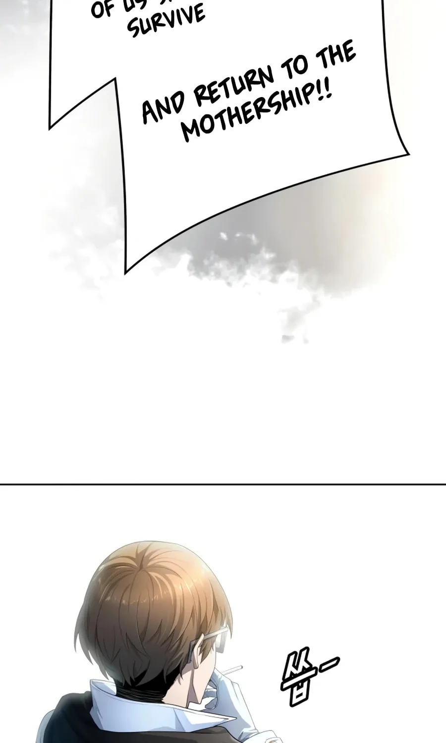 Tower of God Chapter 552 page 109 - 