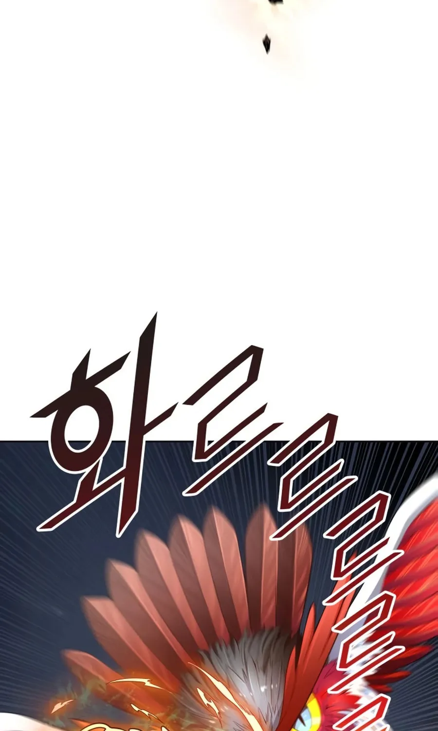 Tower of God Chapter 552 page 114 - 