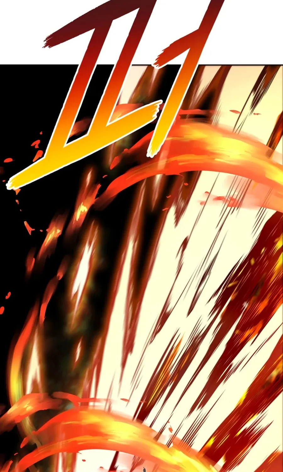 Tower of God Chapter 552 page 117 - 