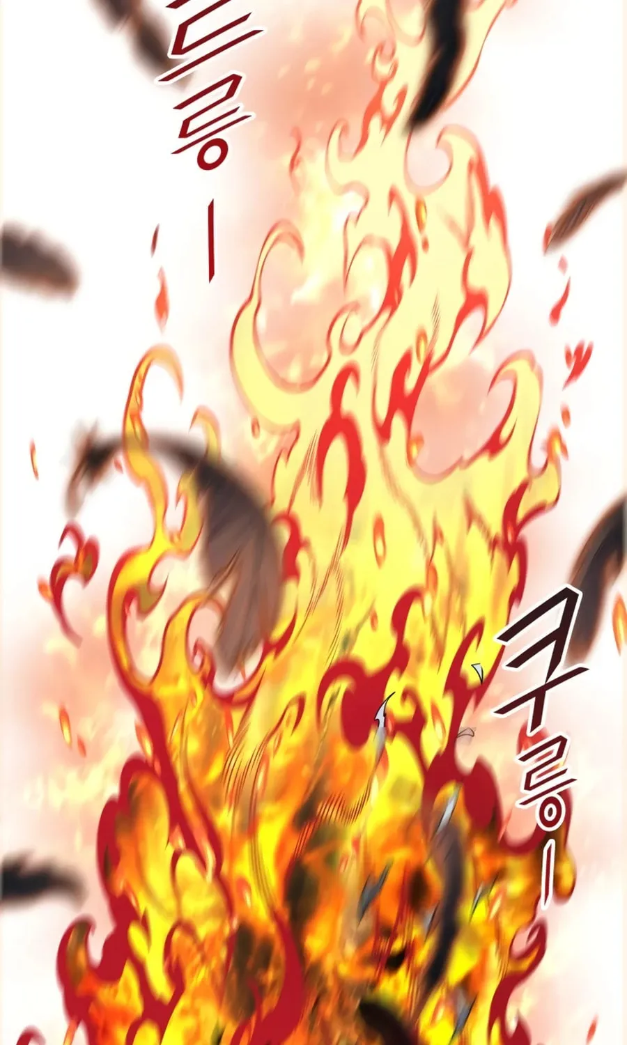 Tower of God Chapter 552 page 123 - 