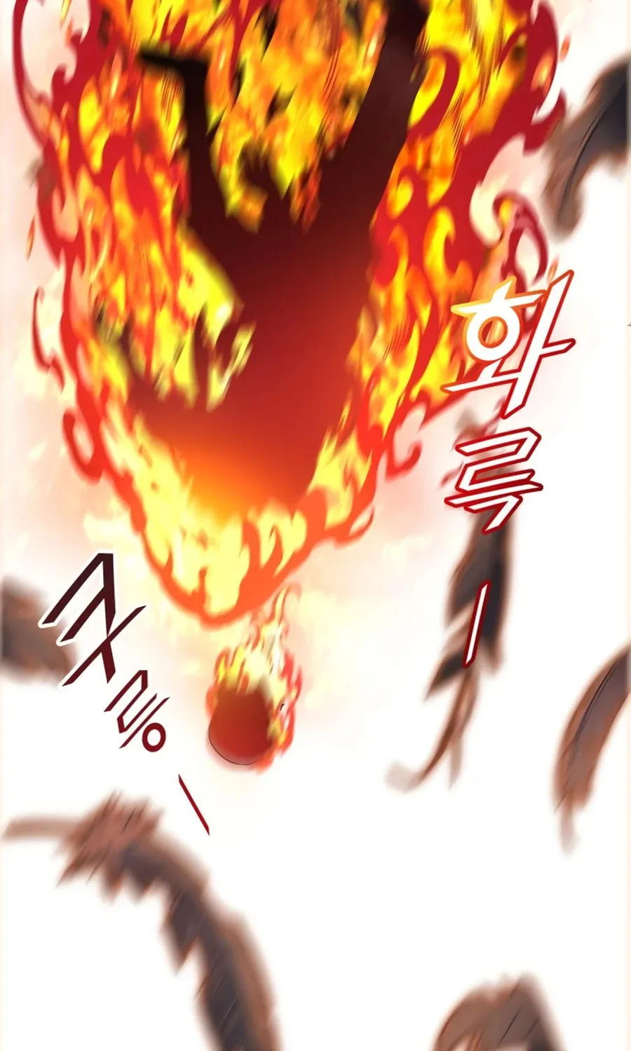 Tower of God Chapter 552 page 124 - 