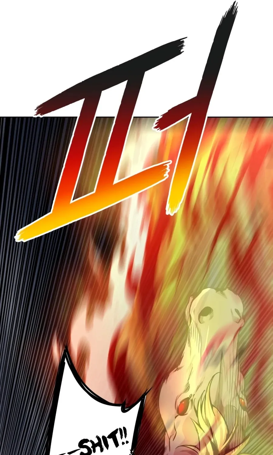 Tower of God Chapter 552 page 144 - 