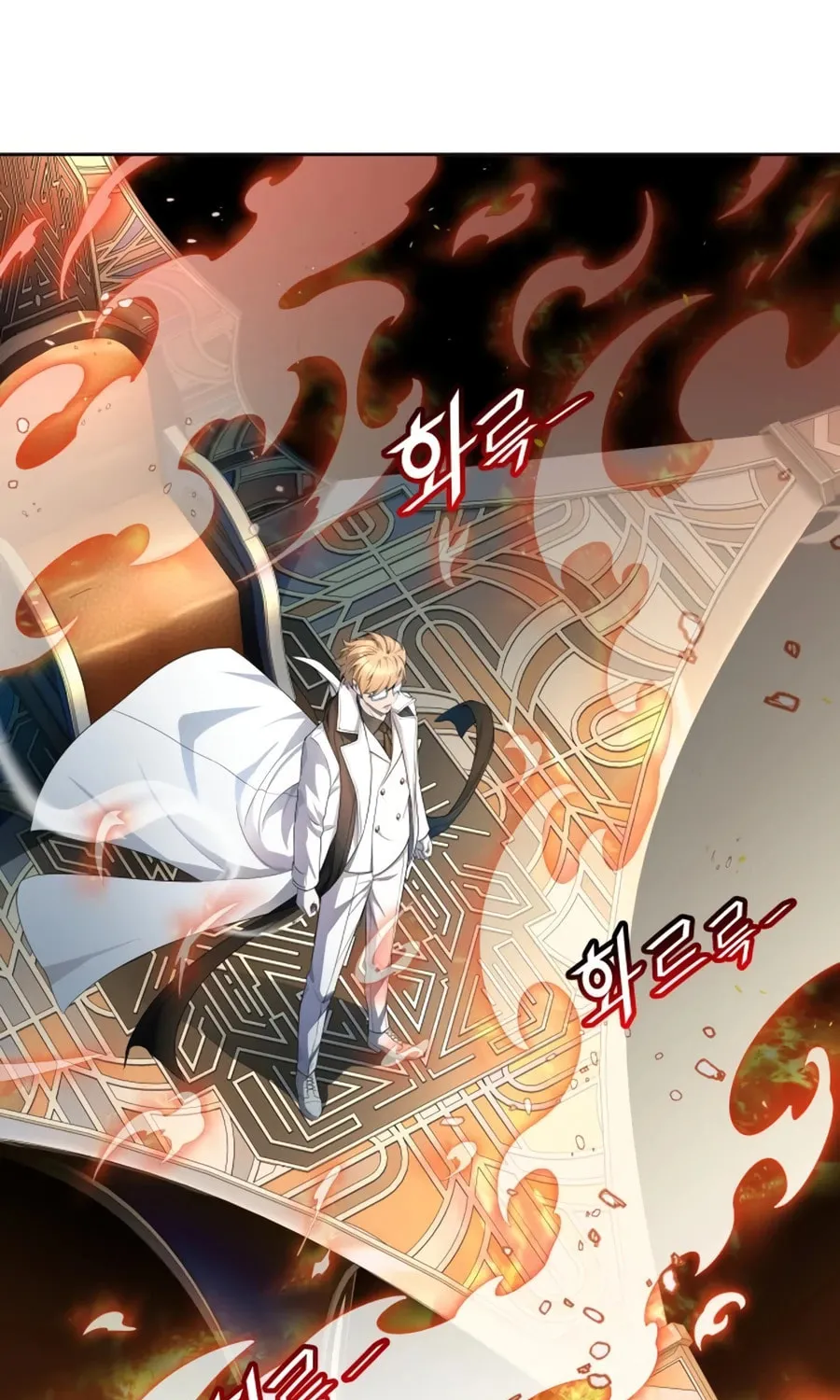 Tower of God Chapter 552 page 148 - 