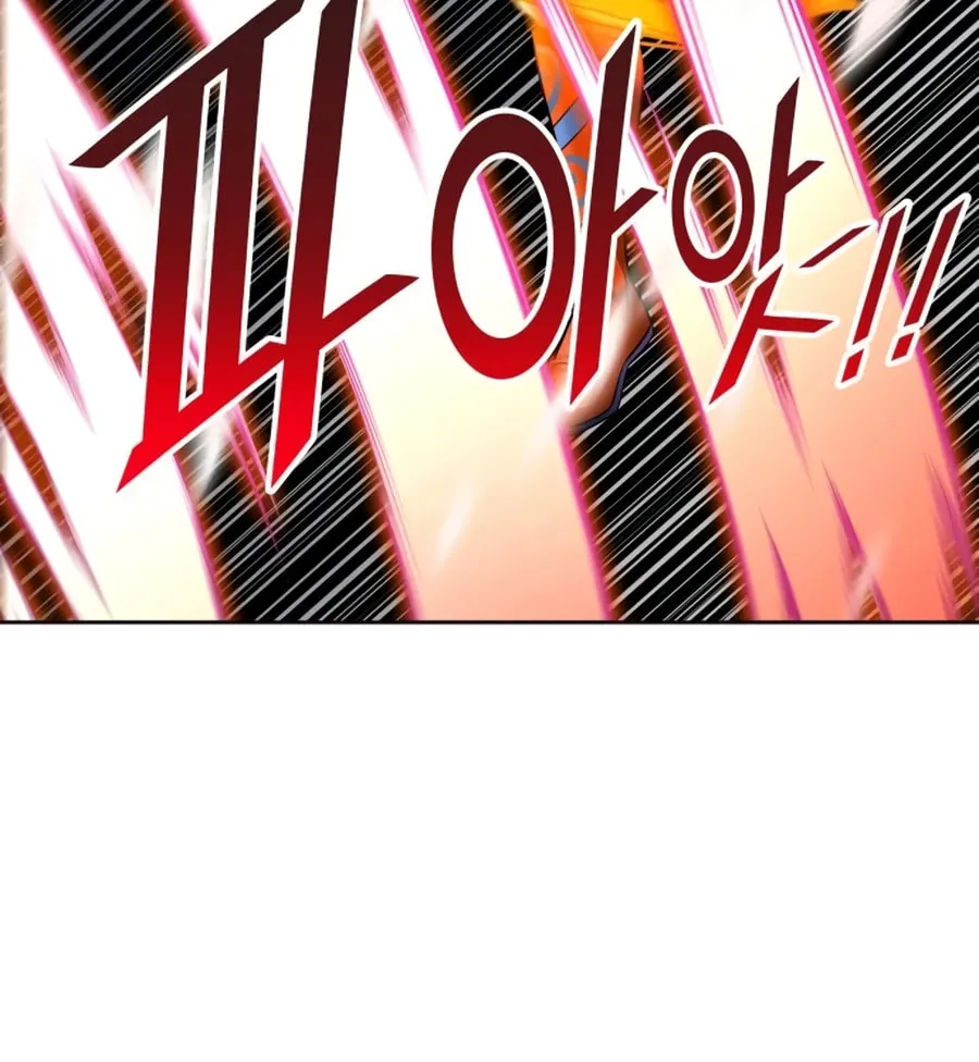Tower of God Chapter 552 page 152 - 