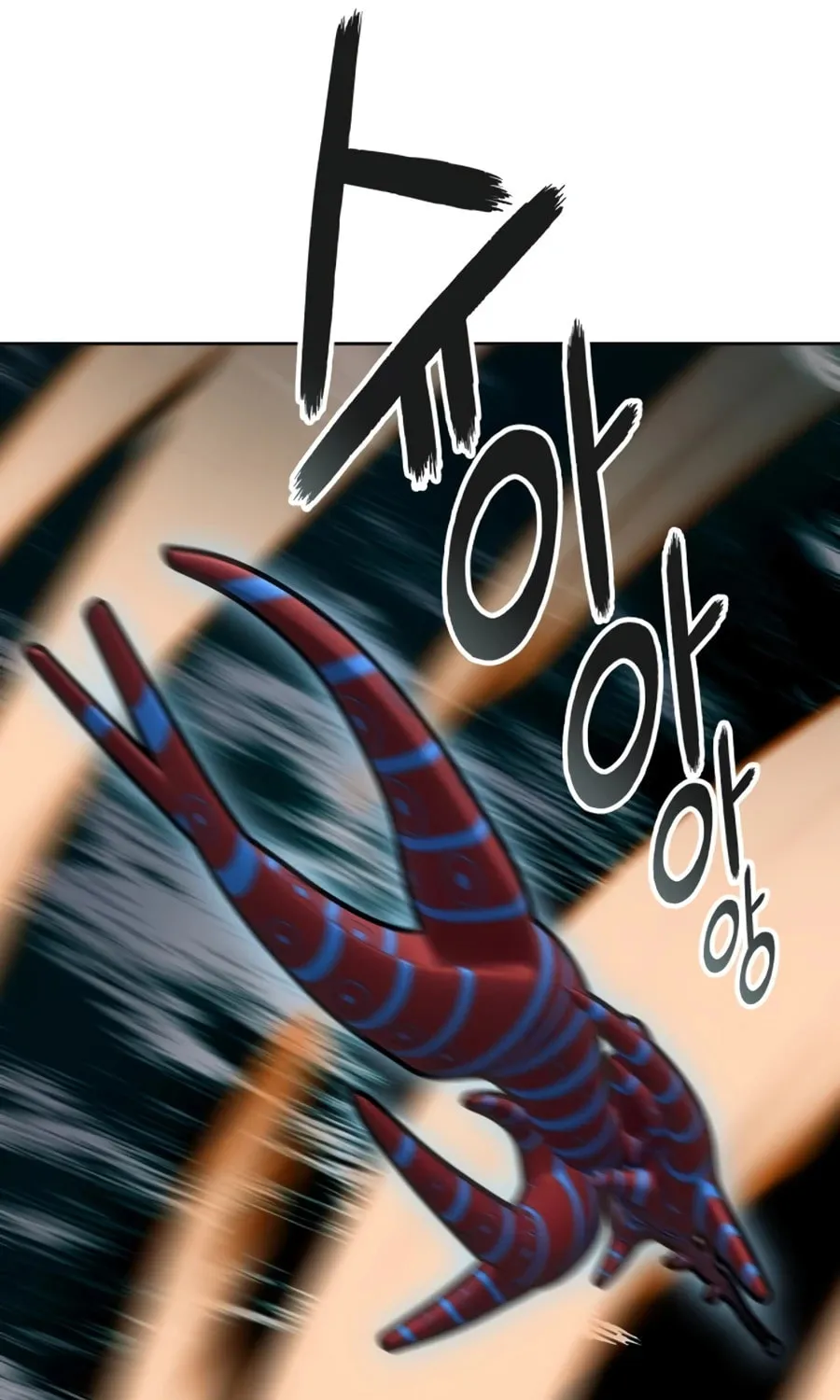 Tower of God Chapter 552 page 153 - 