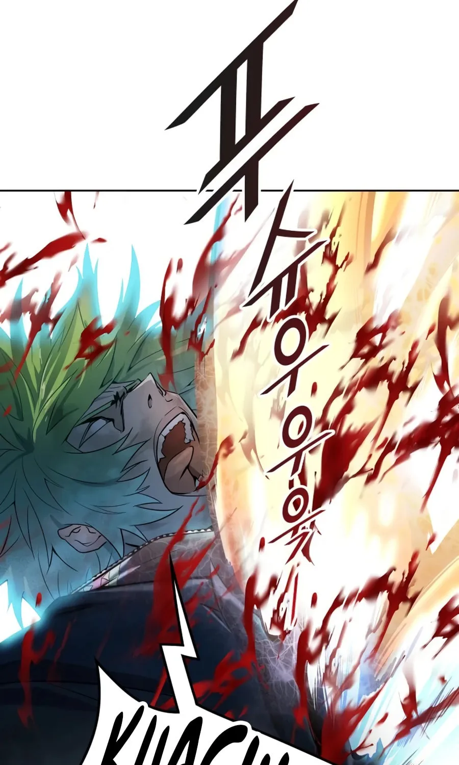 Tower of God Chapter 552 page 156 - 