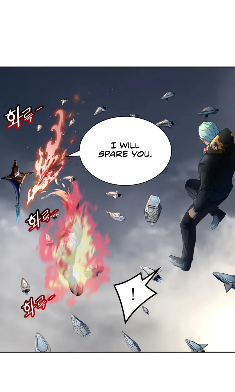 Tower of God Chapter 552 page 159 - 