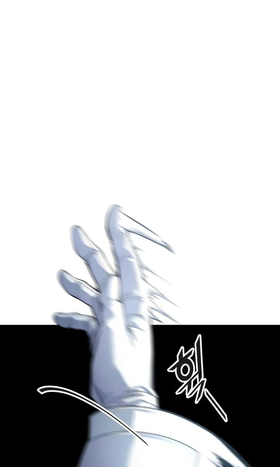 Tower of God Chapter 552 page 160 - 