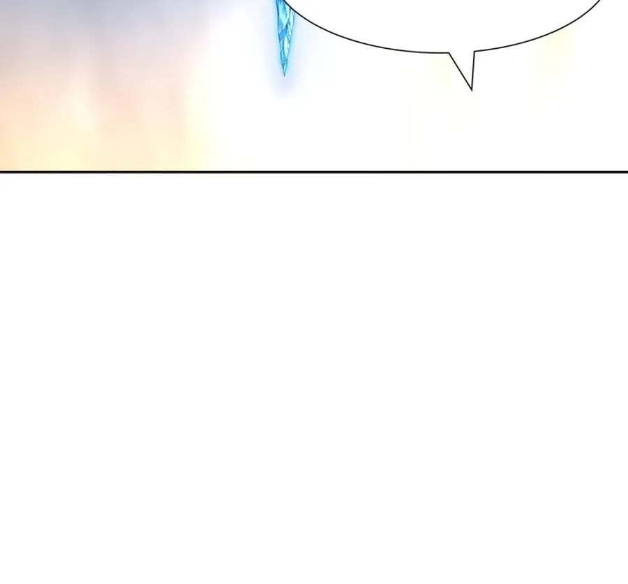 Tower of God Chapter 552 page 18 - 