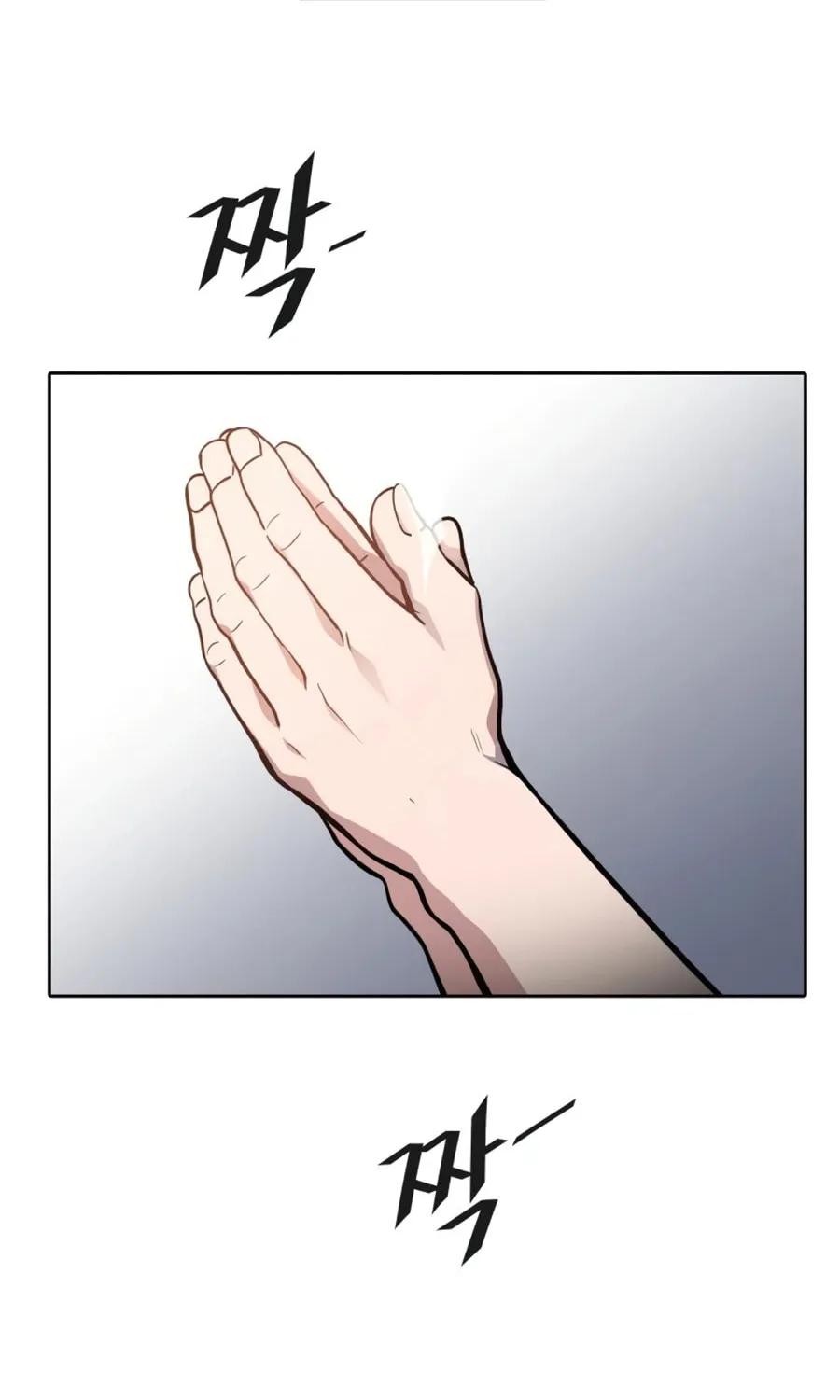 Tower of God Chapter 552 page 172 - 