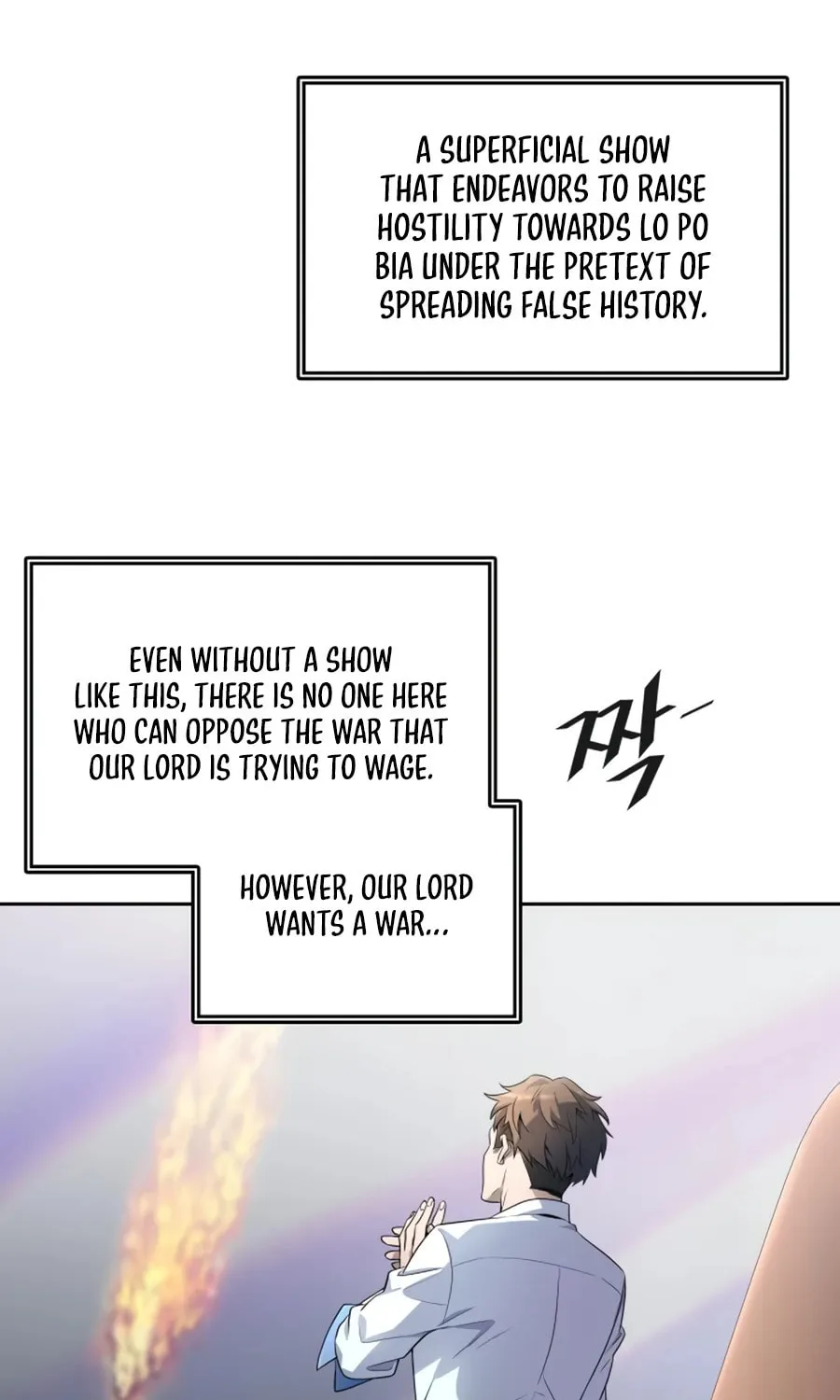 Tower of God Chapter 552 page 174 - 
