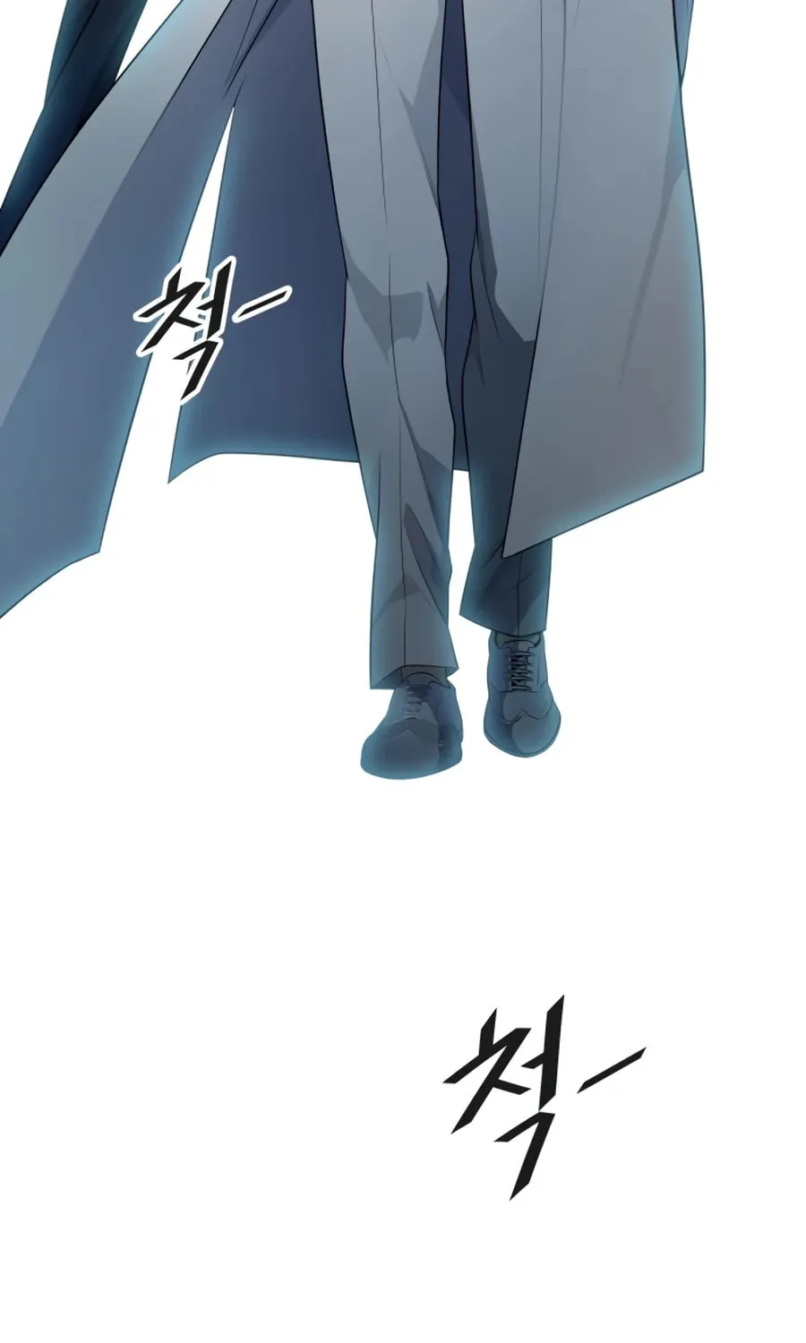 Tower of God Chapter 552 page 28 - 
