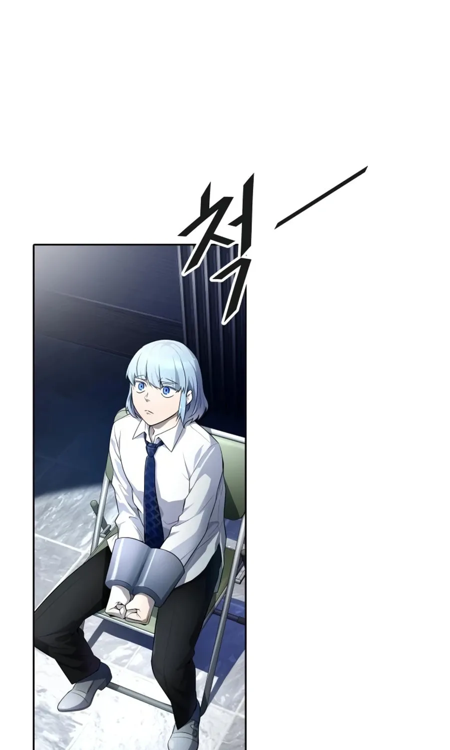 Tower of God Chapter 552 page 29 - 
