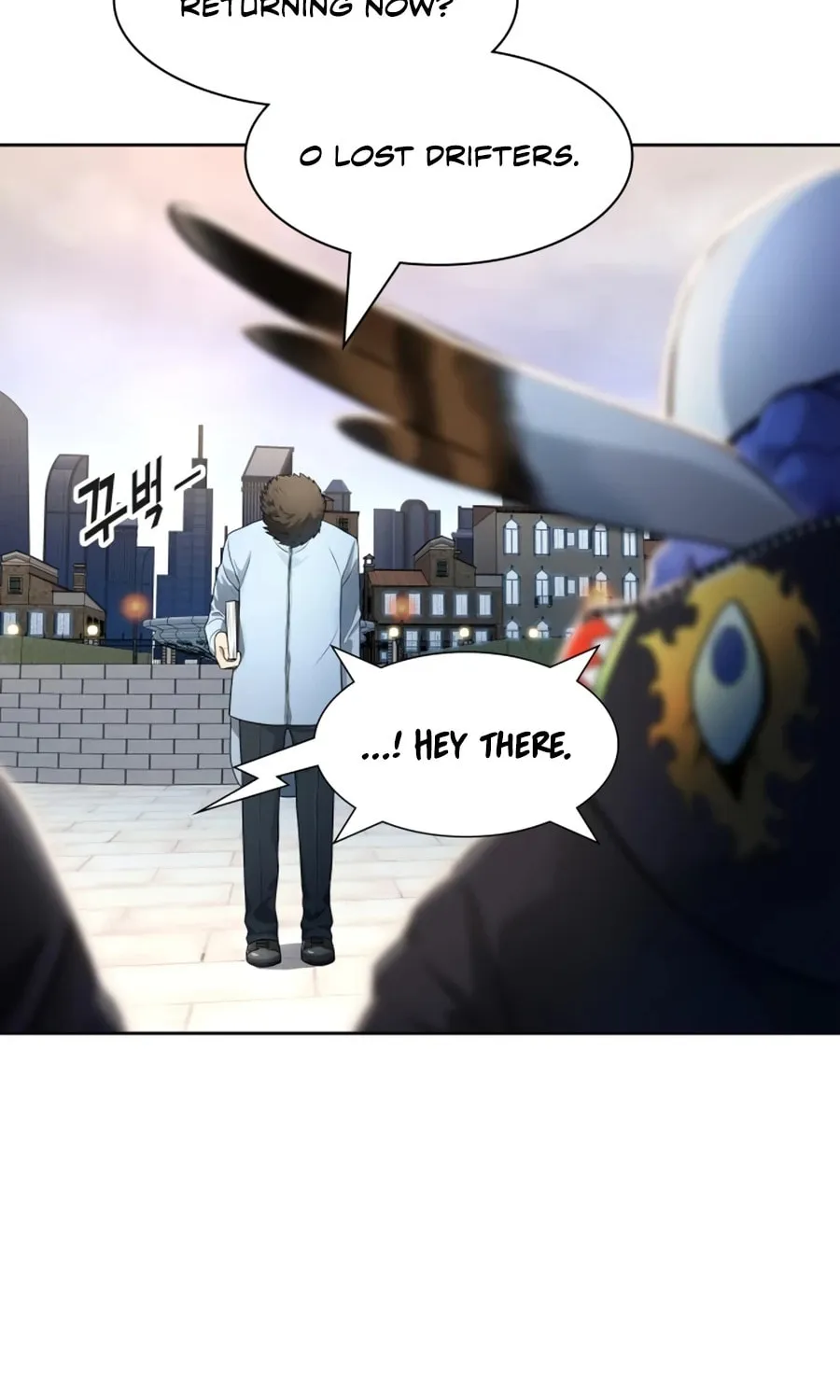 Tower of God Chapter 552 page 5 - 