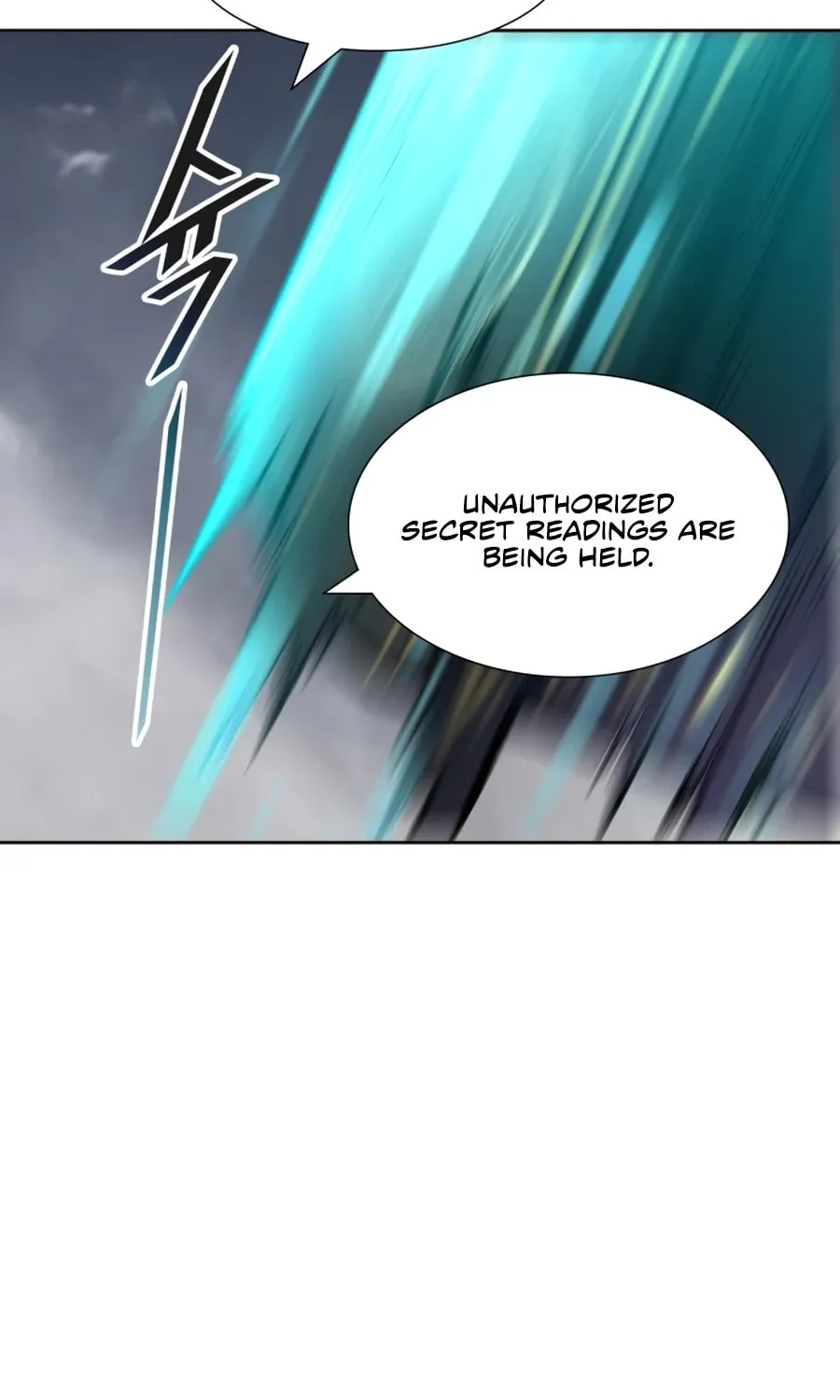 Tower of God Chapter 552 page 46 - 