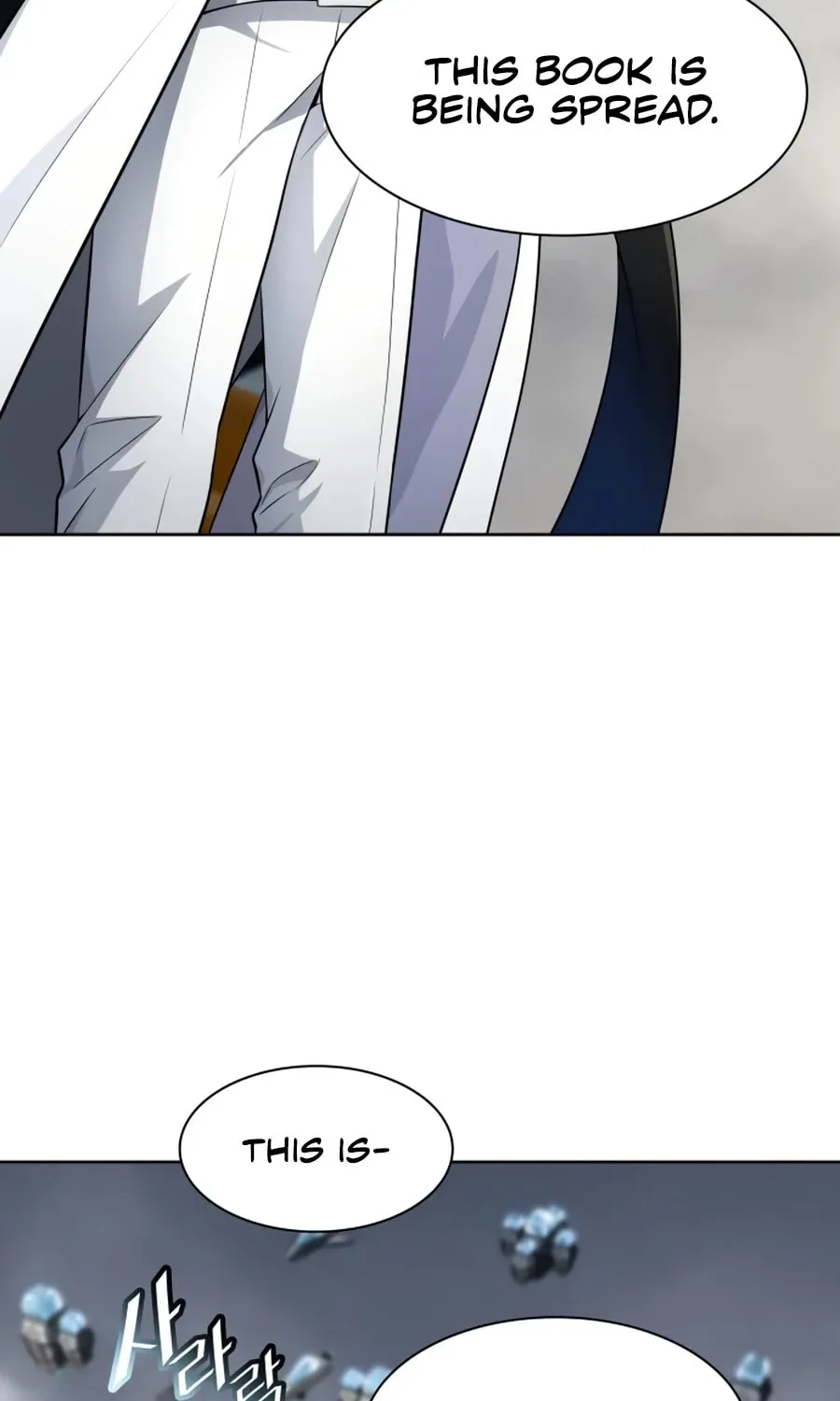 Tower of God Chapter 552 page 48 - 