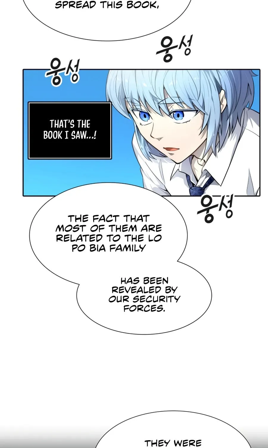 Tower of God Chapter 552 page 50 - 