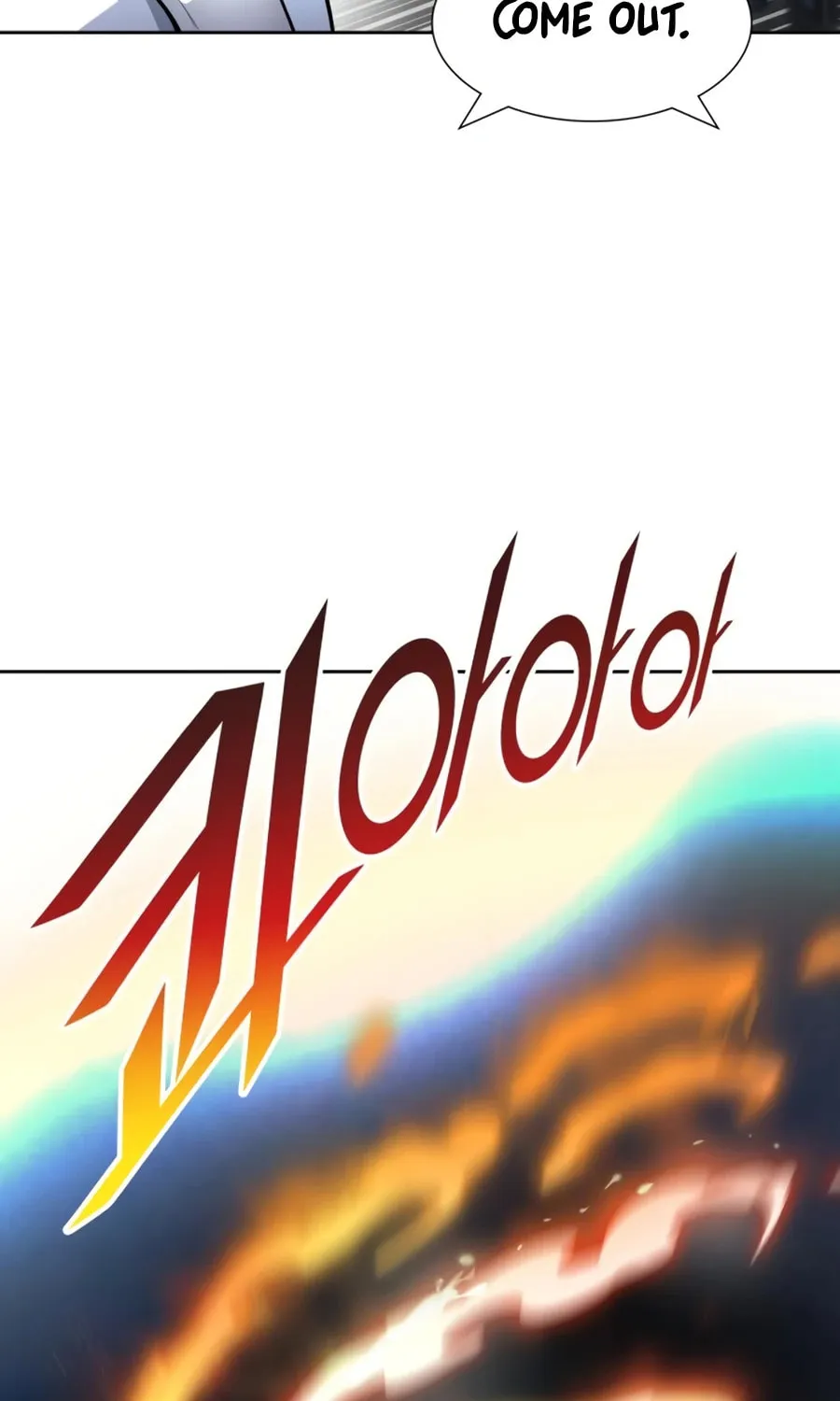 Tower of God Chapter 552 page 56 - 