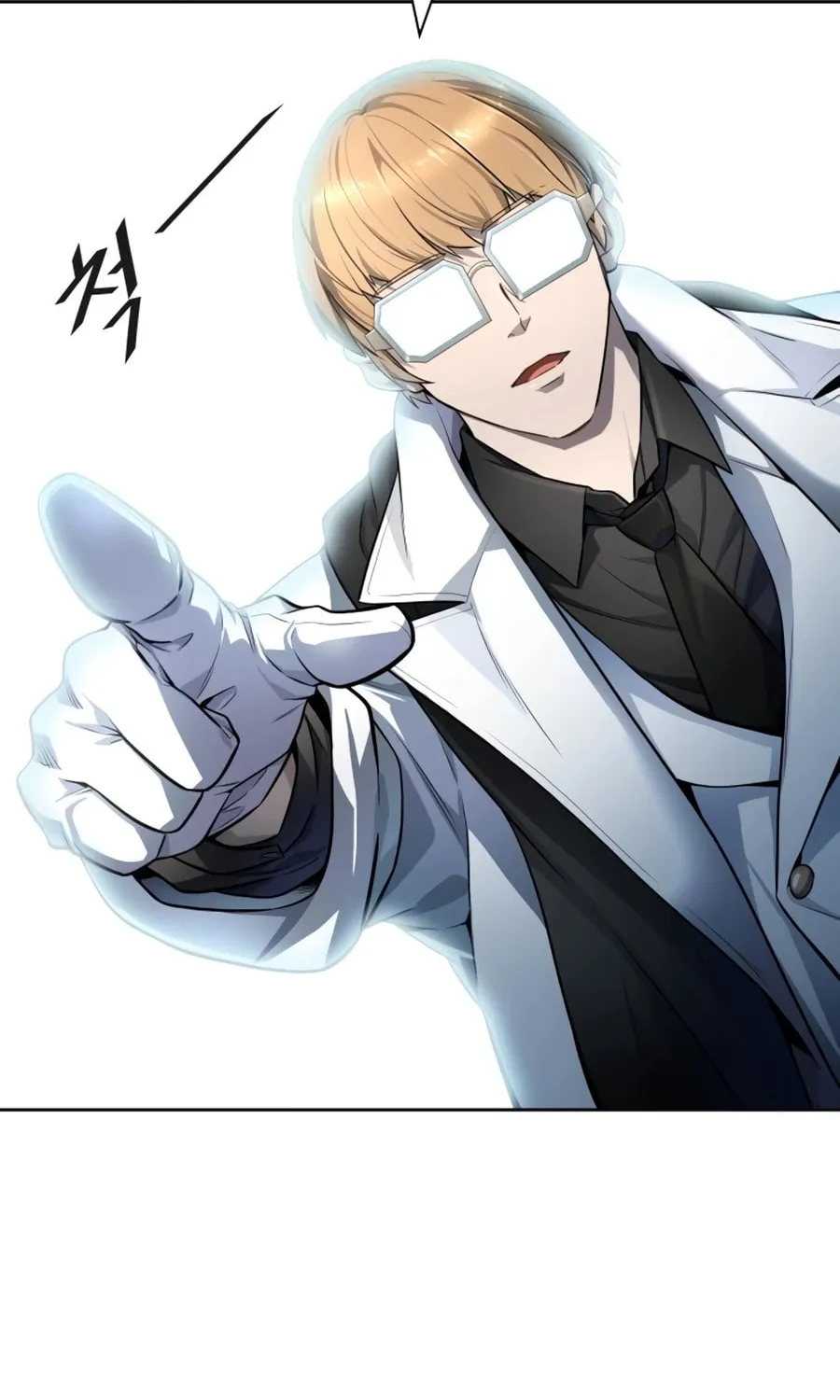 Tower of God Chapter 552 page 59 - 
