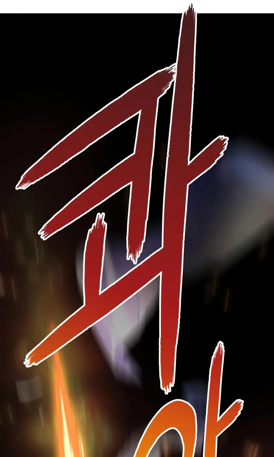Tower of God Chapter 552 page 62 - 