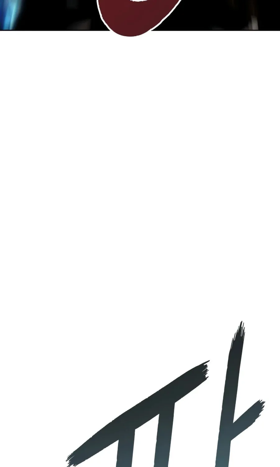 Tower of God Chapter 552 page 66 - 