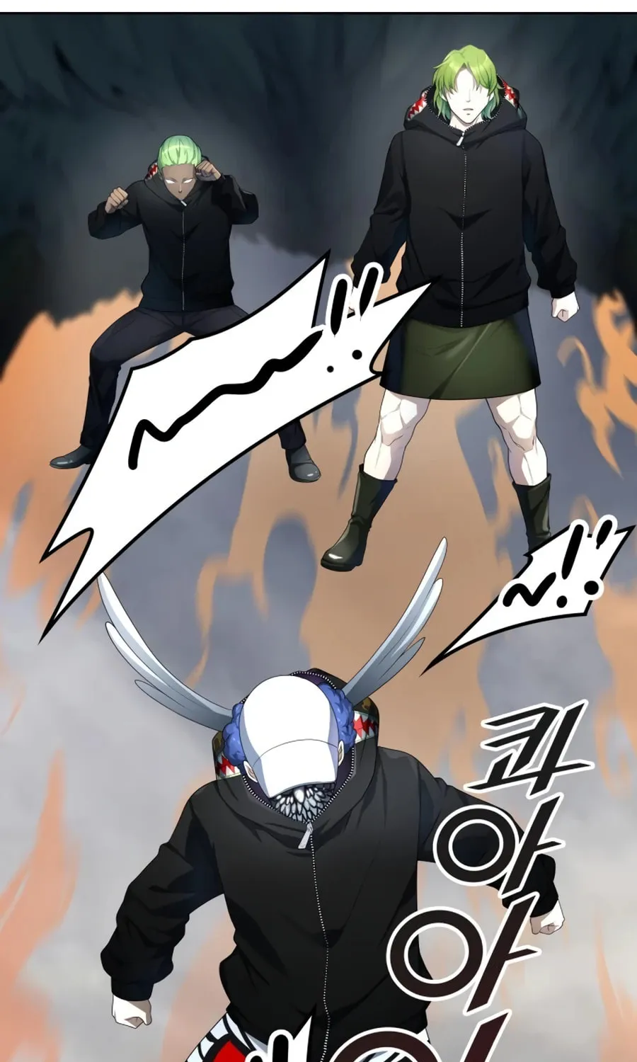 Tower of God Chapter 552 page 71 - 
