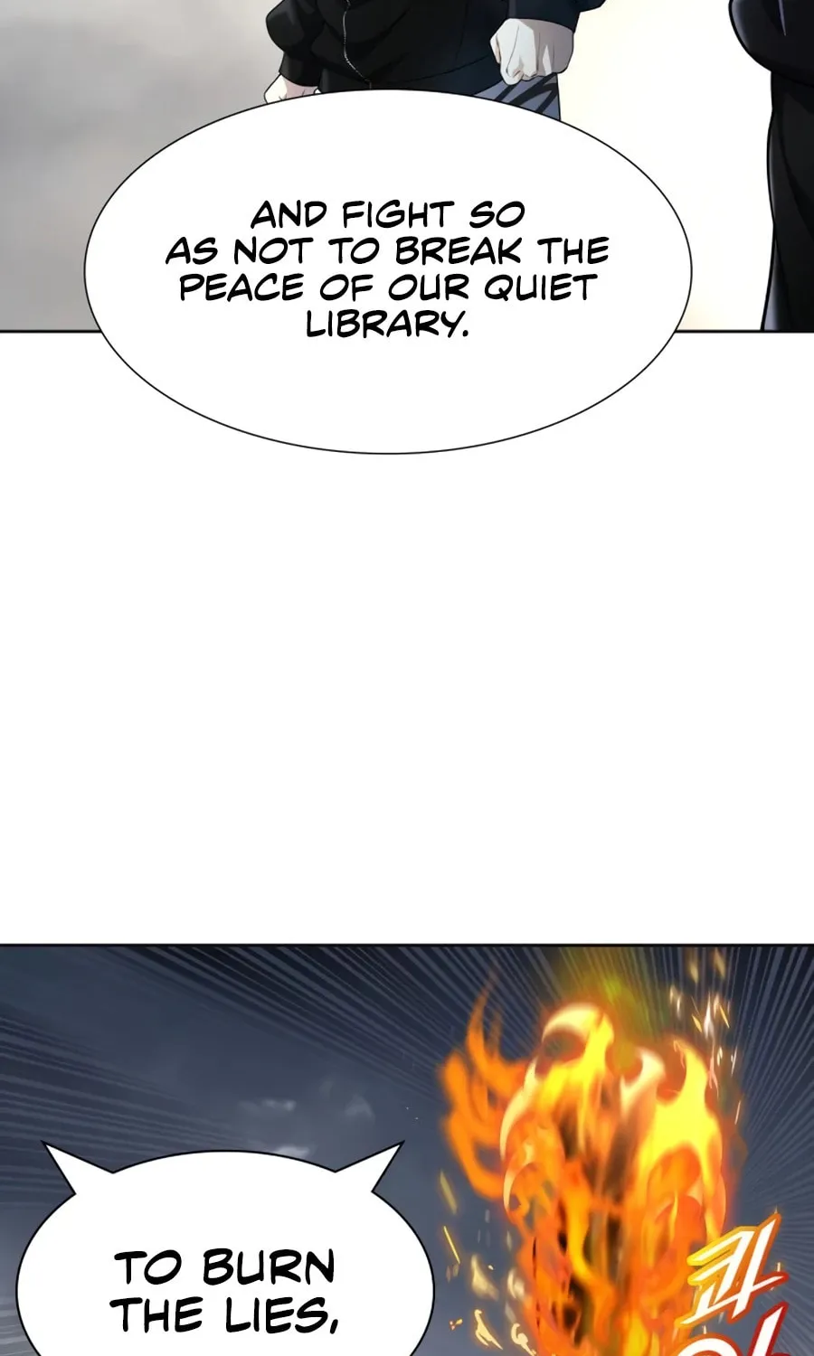 Tower of God Chapter 552 page 85 - 