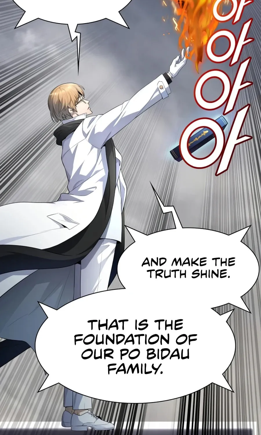 Tower of God Chapter 552 page 86 - 