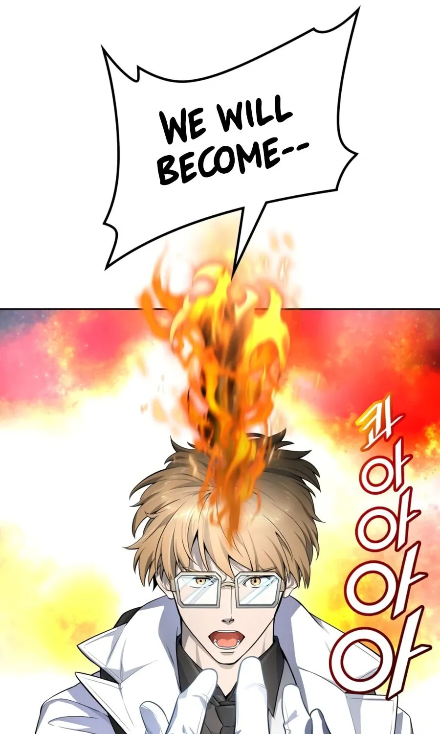 Tower of God Chapter 552 page 88 - 