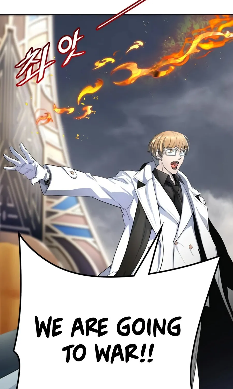 Tower of God Chapter 552 page 93 - 